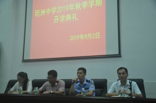 調(diào)整大小 2.jpg