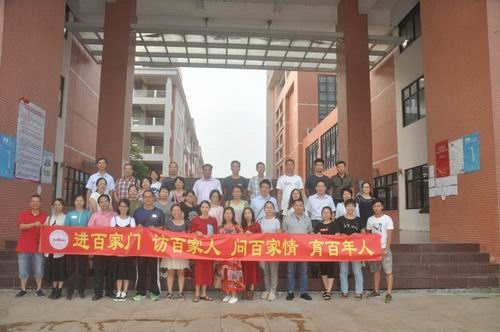 調(diào)整大小 微信圖片_20191017155643.jpg