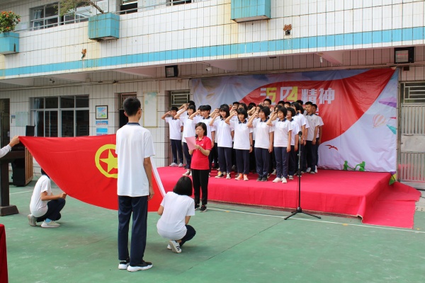 入團儀式 4303.JPG