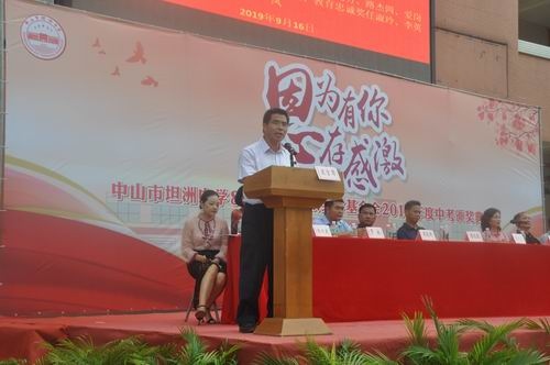 調(diào)整大小 2.JPG