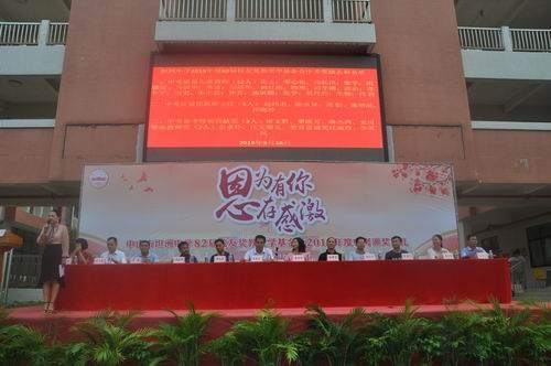 調(diào)整大小 1.JPG