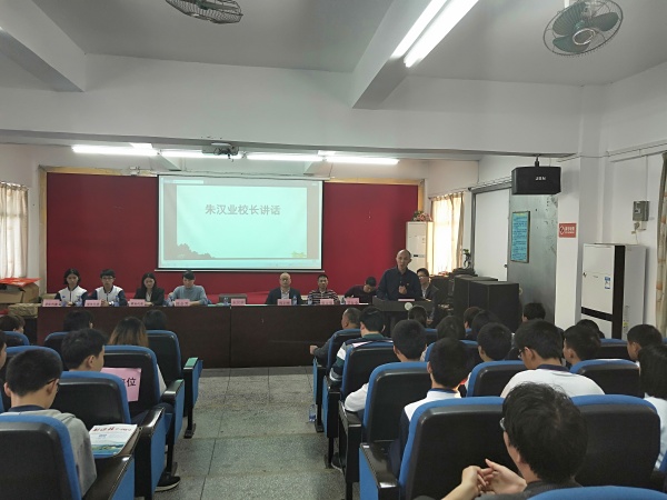 朱校講話7.jpg