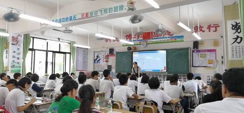 調(diào)整大小 微信圖片_20190528104502.jpg