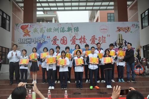 調(diào)整大小 DSC_0433.JPG