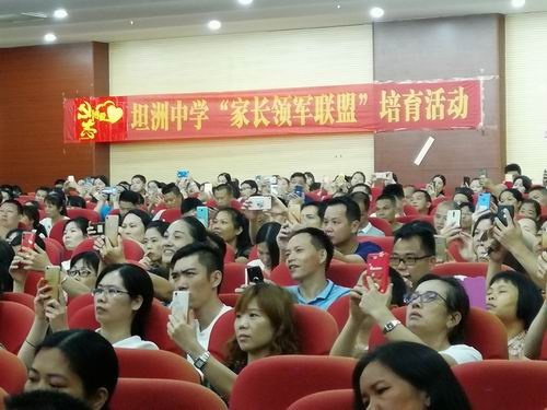 調(diào)整大小 微信圖片_20190701160531.jpg