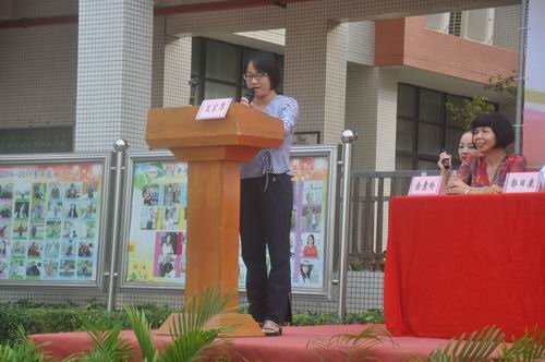 調(diào)整大小 4.JPG