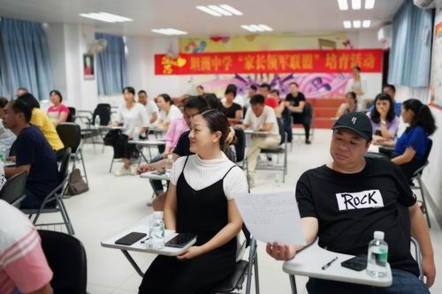 調(diào)整大小 2.jpg