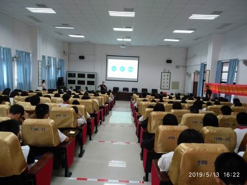 調(diào)整大小 微信圖片_20190515142403.jpg