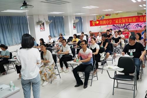 調(diào)整大小 6.jpg