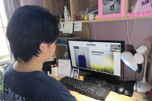 調(diào)整大小 微信圖片_202007211712021.jpg