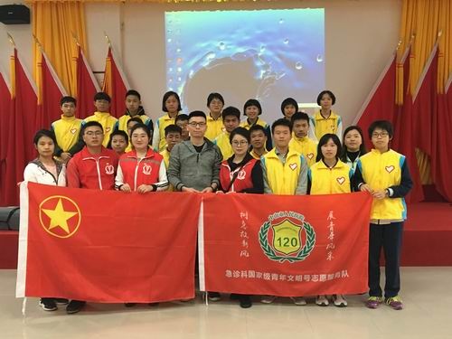 調(diào)整大小 微信圖片_20190314100457.jpg