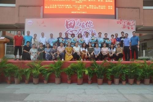 調(diào)整大小 8.JPG