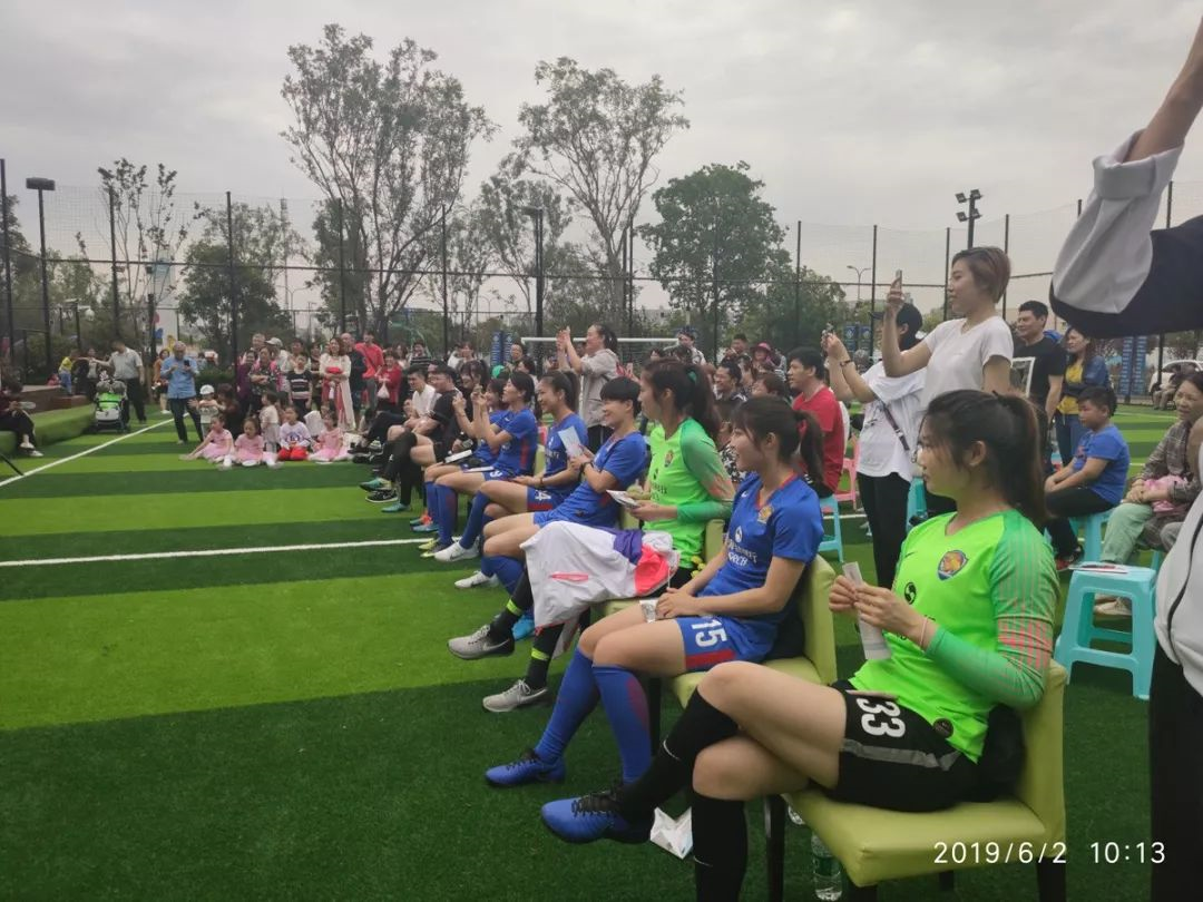 社區(qū)體育 社區(qū)體育