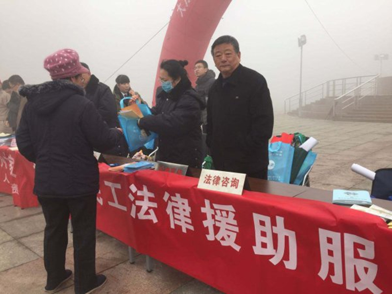 體育產(chǎn)業(yè)