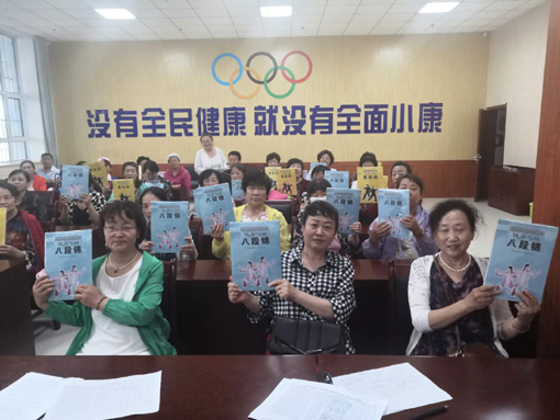 體育產(chǎn)業(yè) 體育產(chǎn)業(yè)