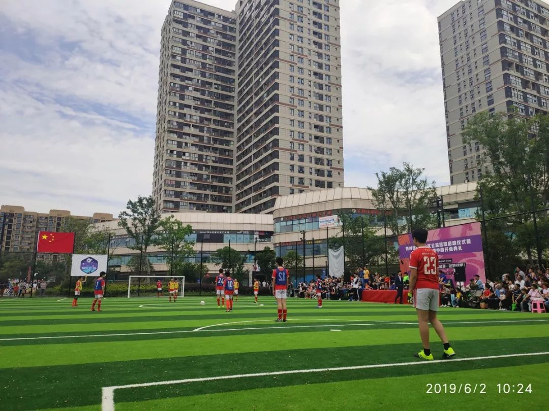 社區(qū)體育 社區(qū)體育