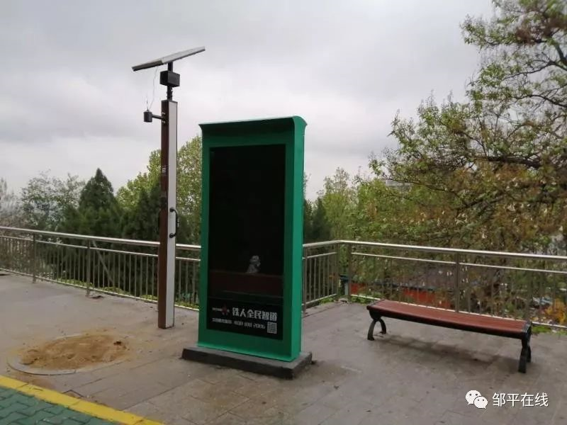 <a href=http://www.wwwyw99966.com target=_blank class=infotextkey>健身</a>步道