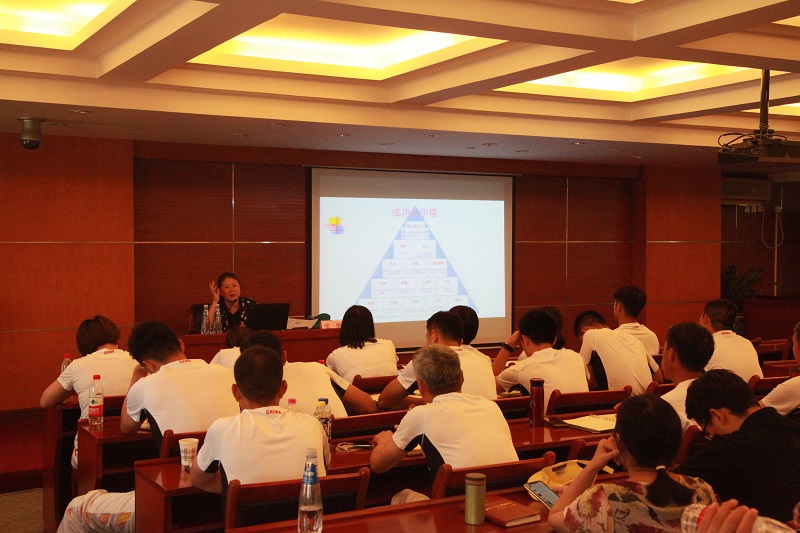 體育產(chǎn)業(yè) 體育產(chǎn)業(yè)