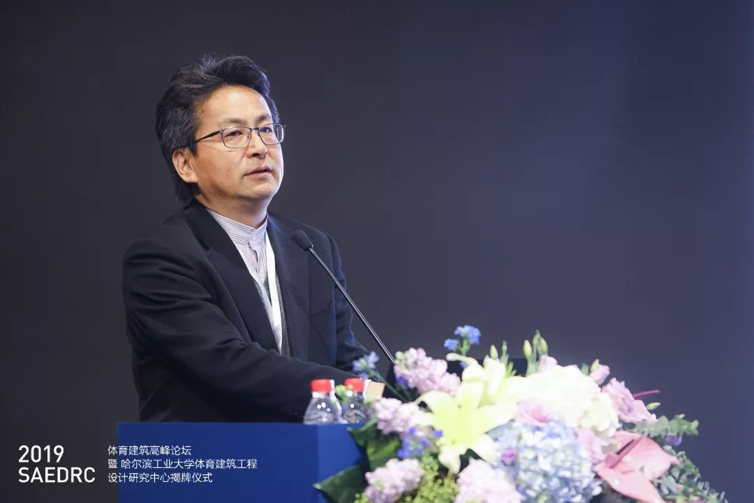 報(bào)告題目:建筑策劃與體育建筑 報(bào)告題目:建筑策劃與體育建筑