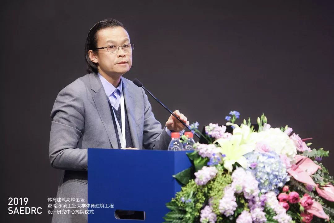 報(bào)告題目:建筑策劃與體育建筑 報(bào)告題目:建筑策劃與體育建筑