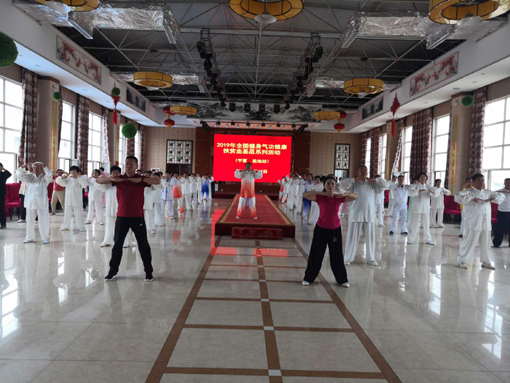 體育產(chǎn)業(yè) 體育產(chǎn)業(yè)