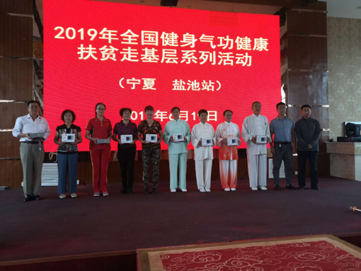 體育產(chǎn)業(yè) 體育產(chǎn)業(yè)