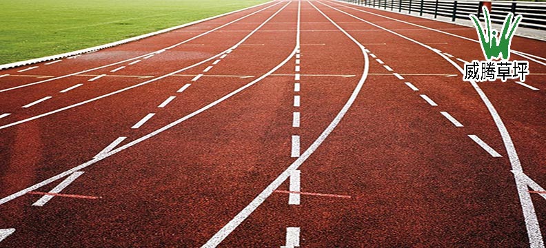 <a href=http://www.wwwyw99966.com target=_blank class=infotextkey>塑膠跑道</a>-威騰