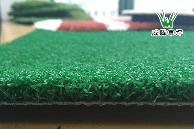 高質(zhì)量門球場人造草坪-威騰