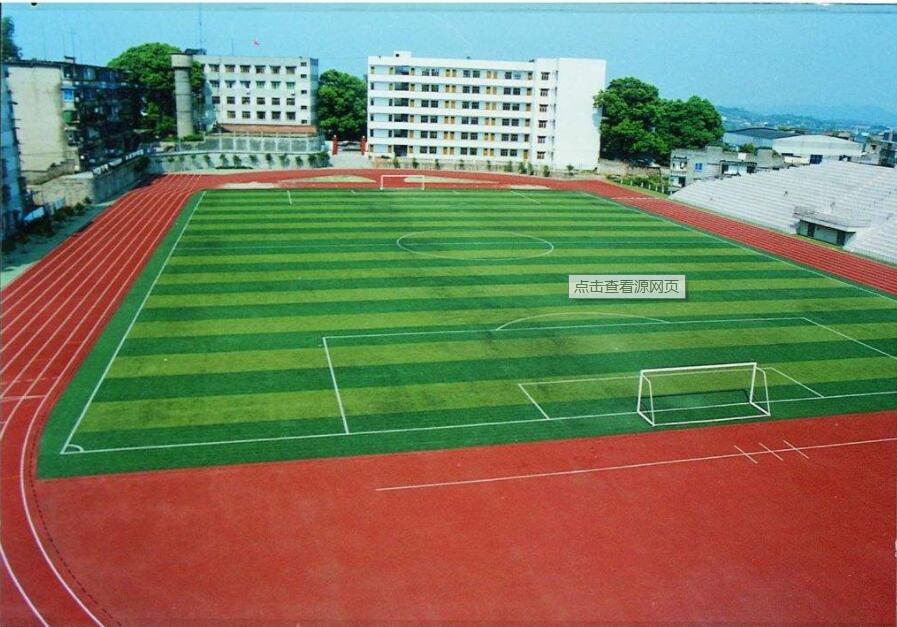 <a href=http://www.wwwyw99966.com target=_blank class=infotextkey>塑膠跑道</a>廠家盤點(diǎn)影響產(chǎn)品價(jià)格的因素 <a href=http://www.wwwyw99966.com target=_blank class=infotextkey>塑膠跑道</a>廠家盤點(diǎn)影響產(chǎn)品價(jià)格的因素