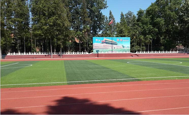 <a href=http://www.wwwyw99966.com target=_blank class=infotextkey>塑膠跑道</a>材料為什么選擇品牌商 <a href=http://www.wwwyw99966.com target=_blank class=infotextkey>塑膠跑道</a>材料為什么選擇品牌商