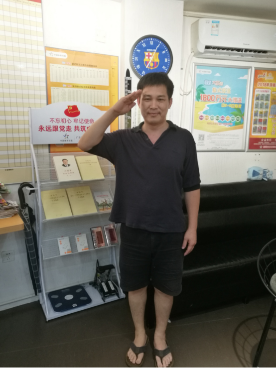 廣東體彩開(kāi)展投注站“三個(gè)窗口”“三扶”工作 深圳體彩網(wǎng)點(diǎn)迎來(lái)“質(zhì)變”878.png