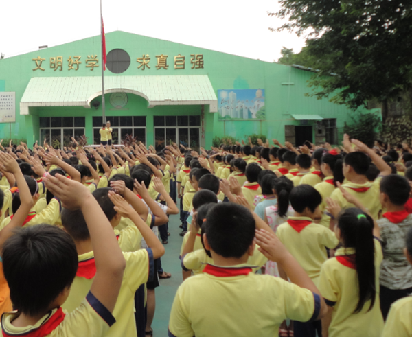 華強(qiáng)學(xué)校