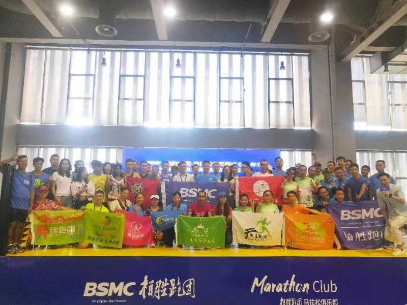 體育設(shè)施與體育產(chǎn)業(yè) 廣東體育設(shè)施與體育產(chǎn)業(yè)