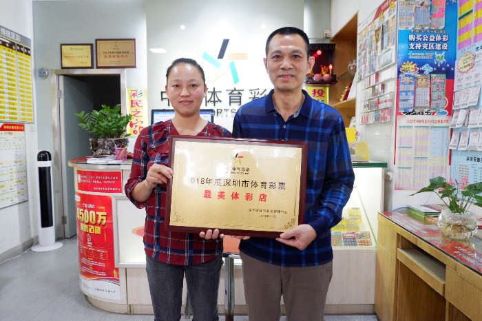 廣東體育設(shè)施與體育產(chǎn)業(yè)