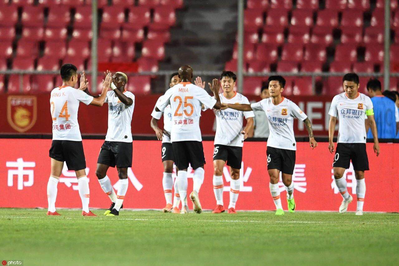 國安足球俱樂部 國安足球俱樂部