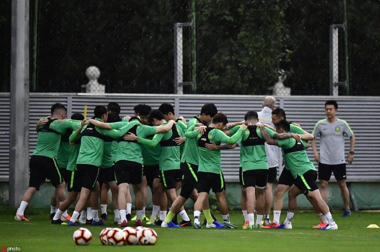 國安足球俱樂部 國安足球俱樂部