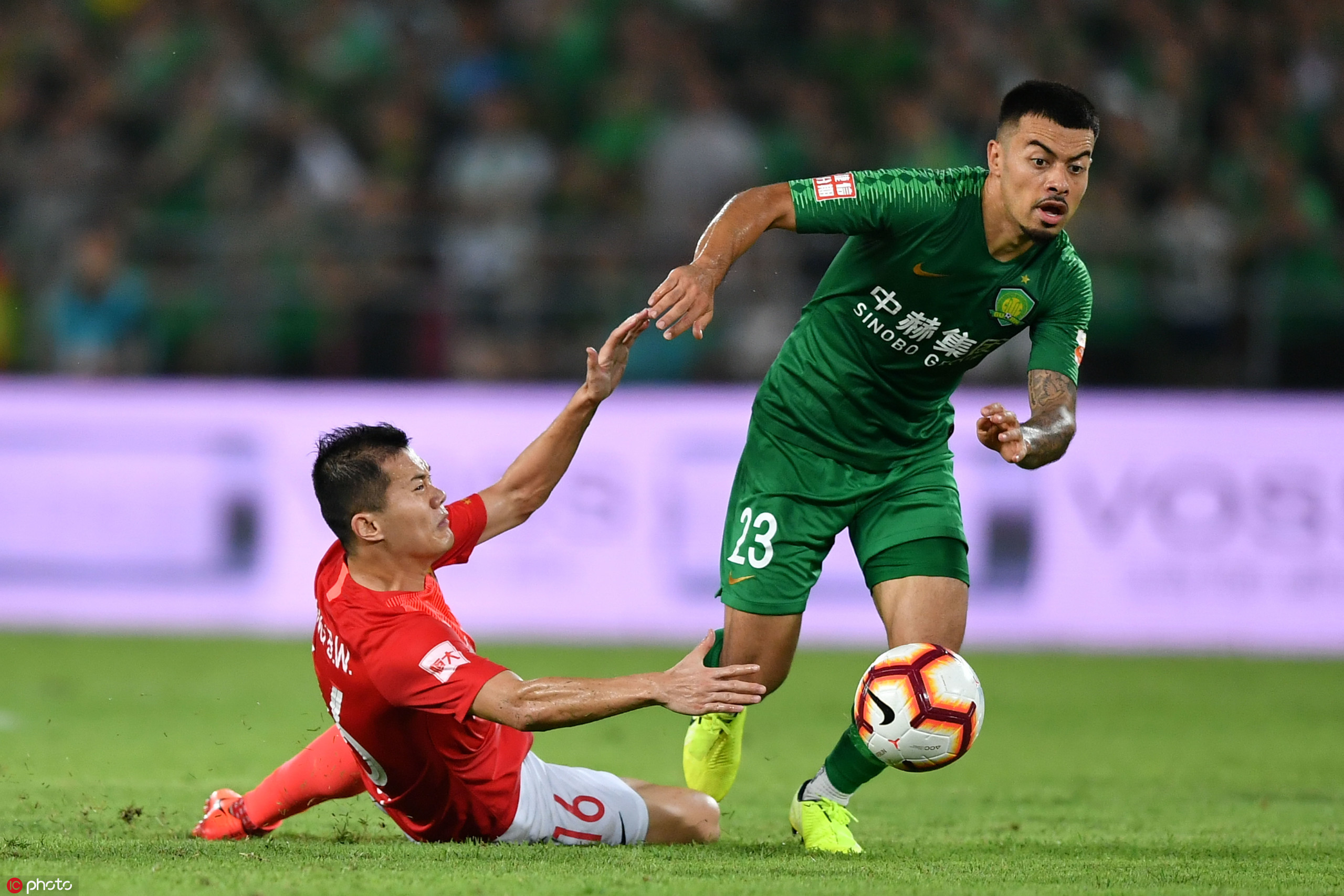 國(guó)安足球俱樂(lè)部