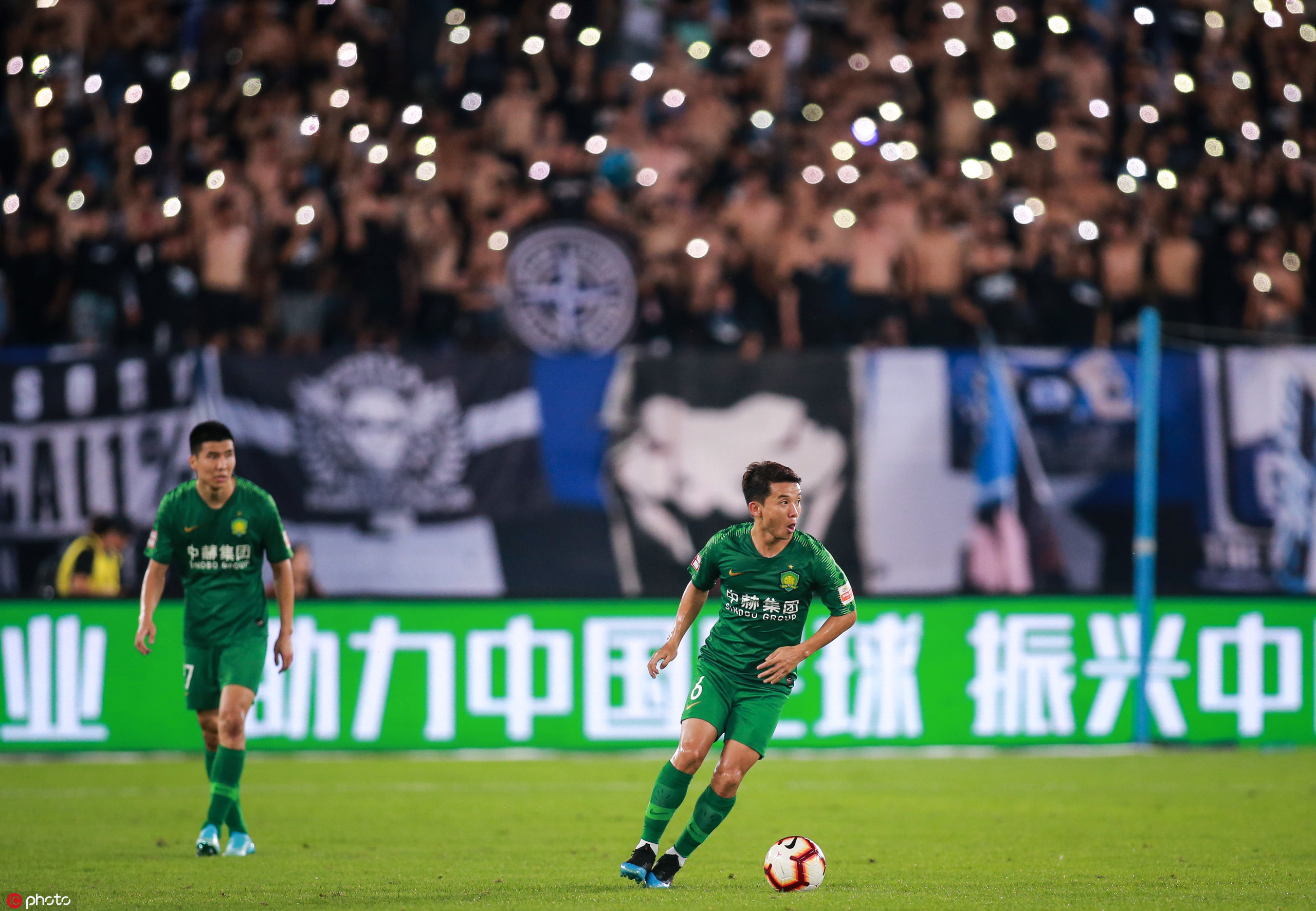 國(guó)安足球俱樂(lè)部