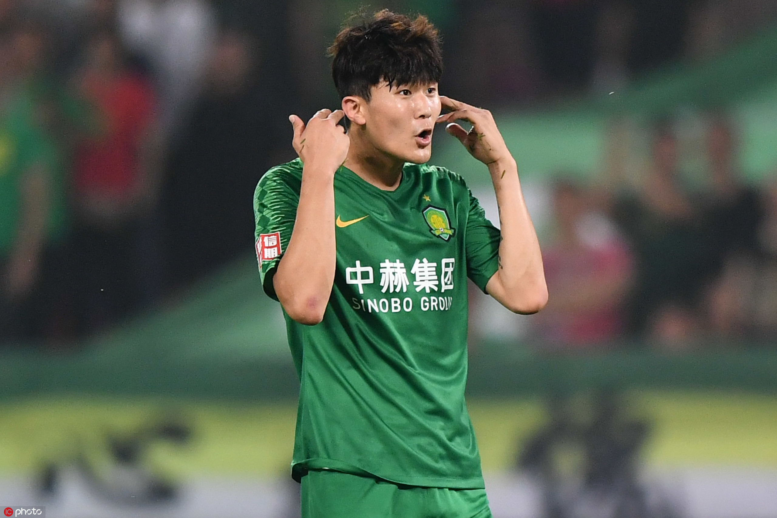 國安足球俱樂部