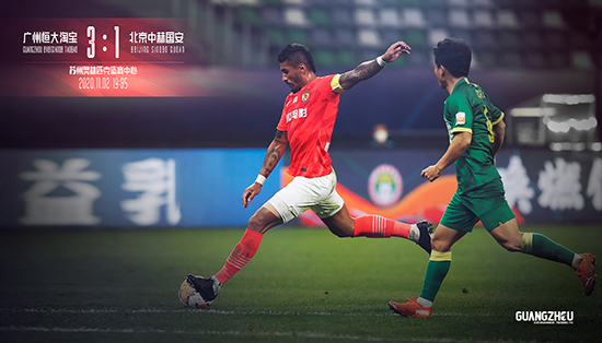 體育俱樂(lè)部