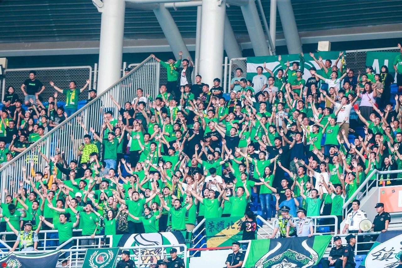 國(guó)安足球俱樂(lè)部 國(guó)安足球俱樂(lè)部