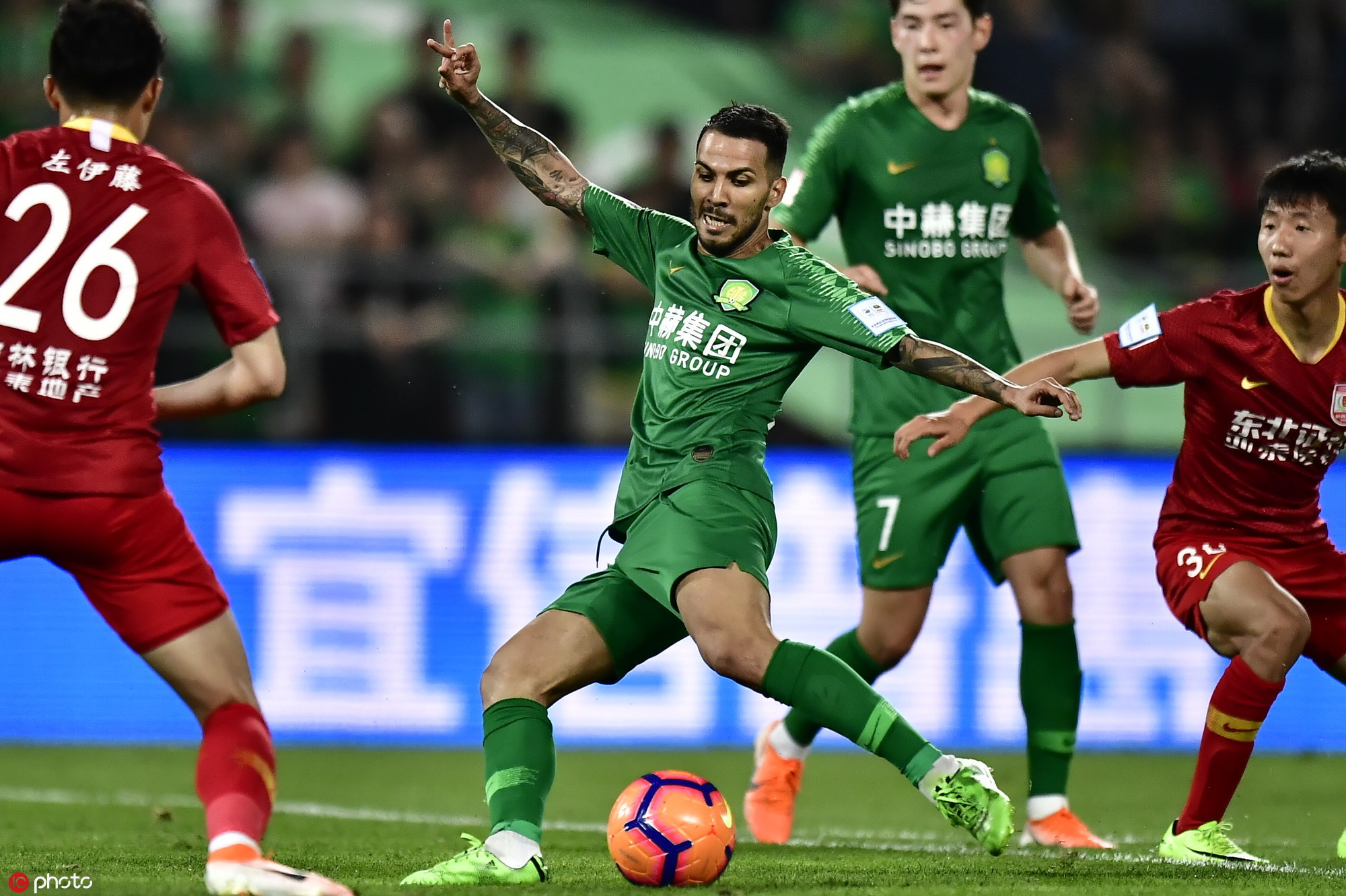 國(guó)安足球俱樂部