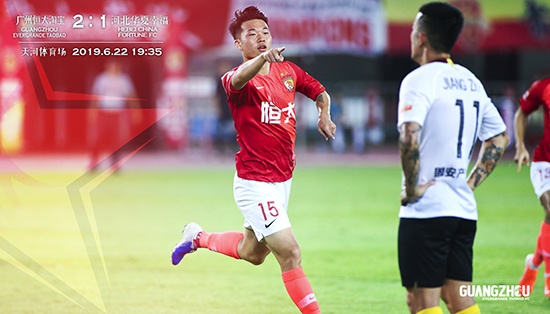 體育俱樂部 體育俱樂部