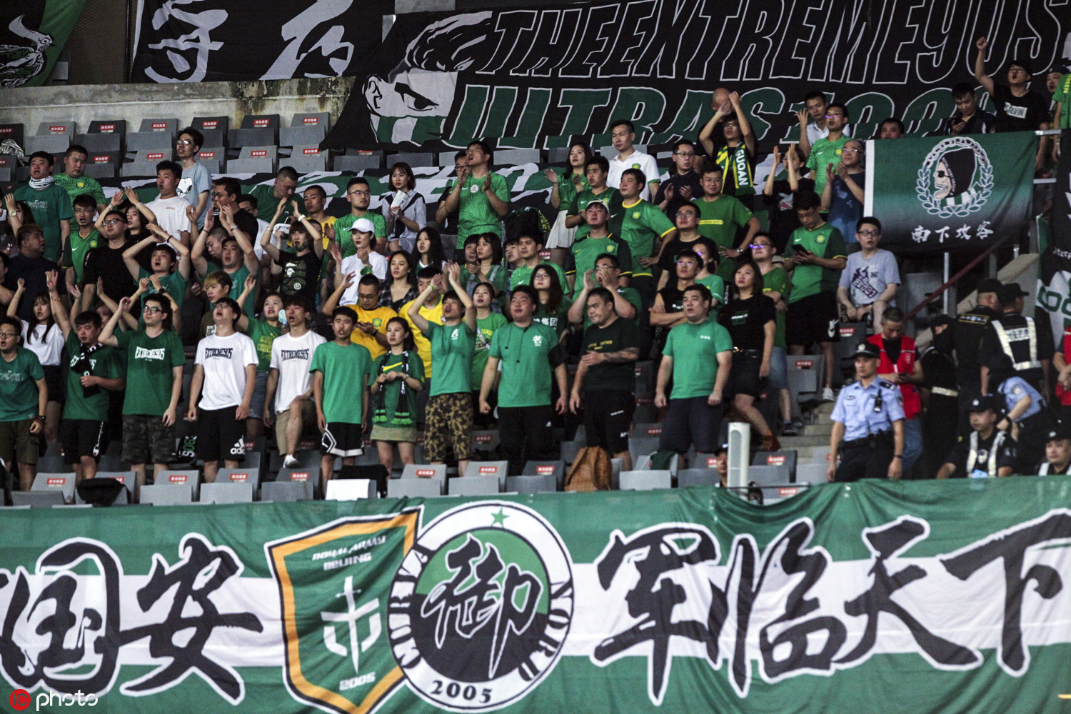 國(guó)安足球俱樂部 國(guó)安足球俱樂部