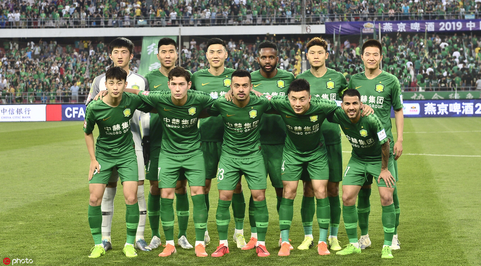 國(guó)安足球俱樂(lè)部