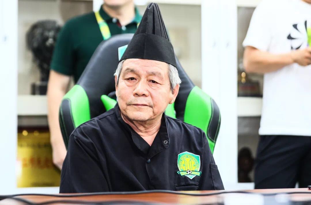 國安足球俱樂部 國安足球俱樂部