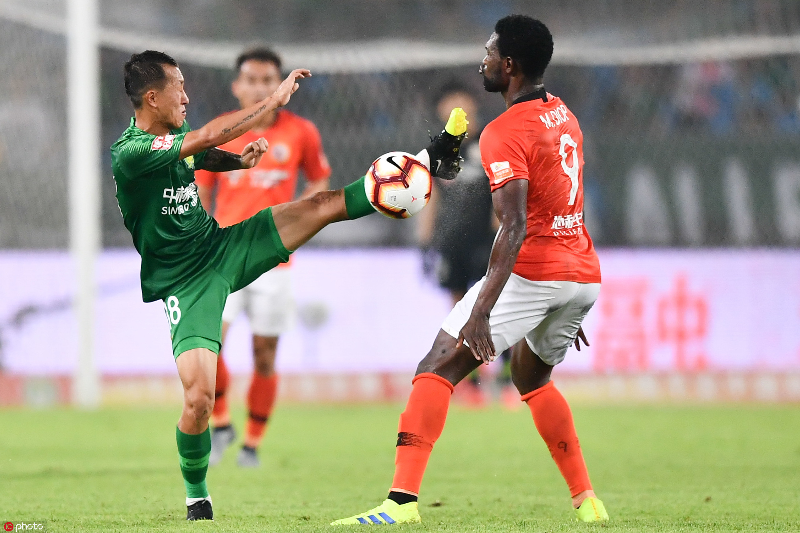 國安足球俱樂部