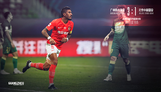 體育俱樂(lè)部