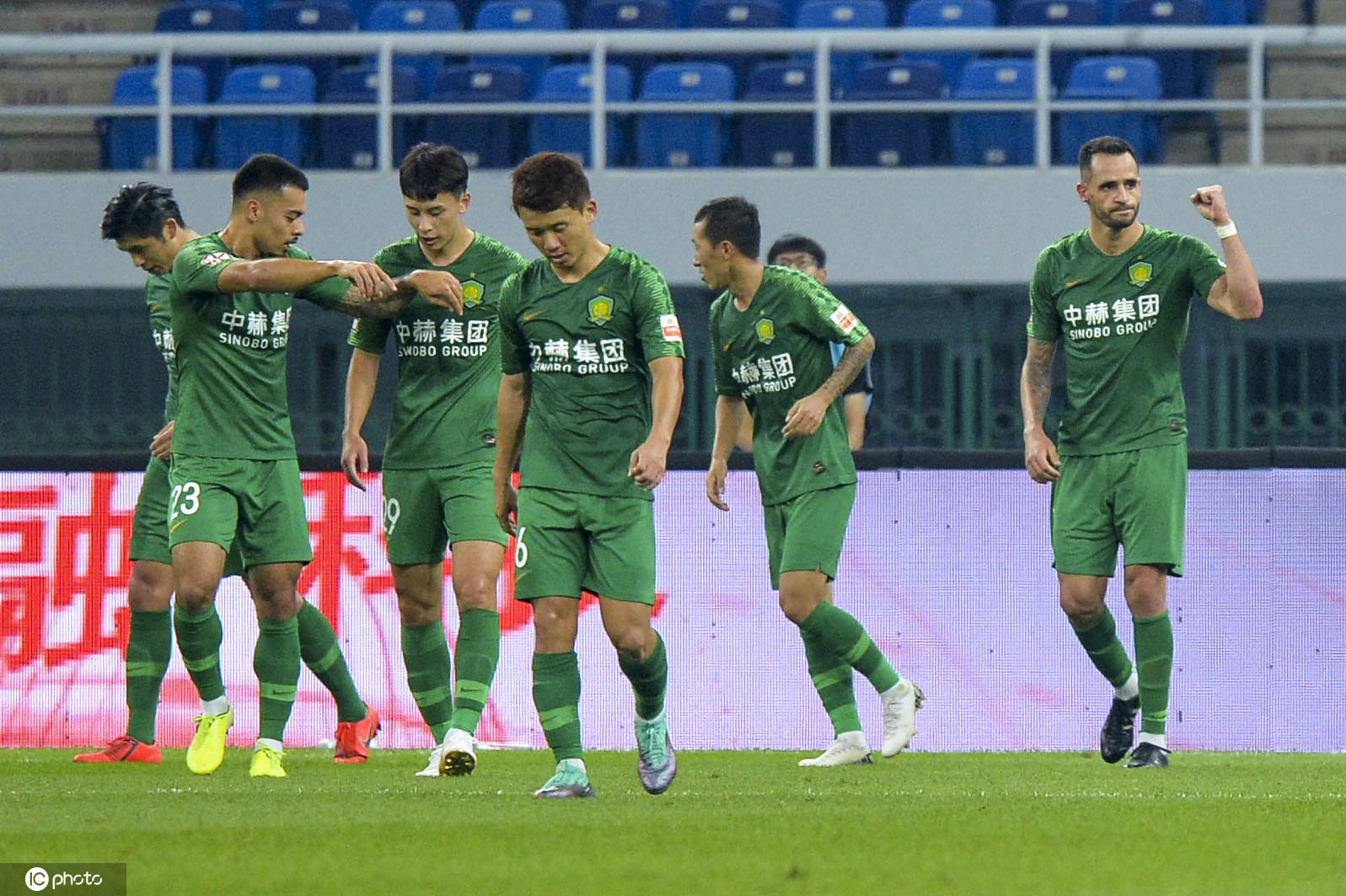 國(guó)安足球俱樂(lè)部