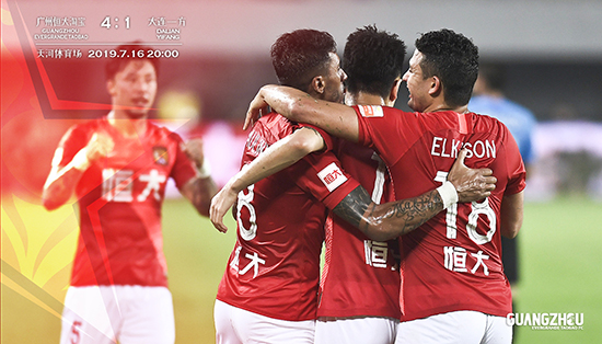 體育俱樂部 體育俱樂部